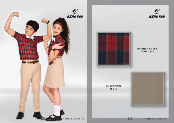 Uniform Fabric Concept 5