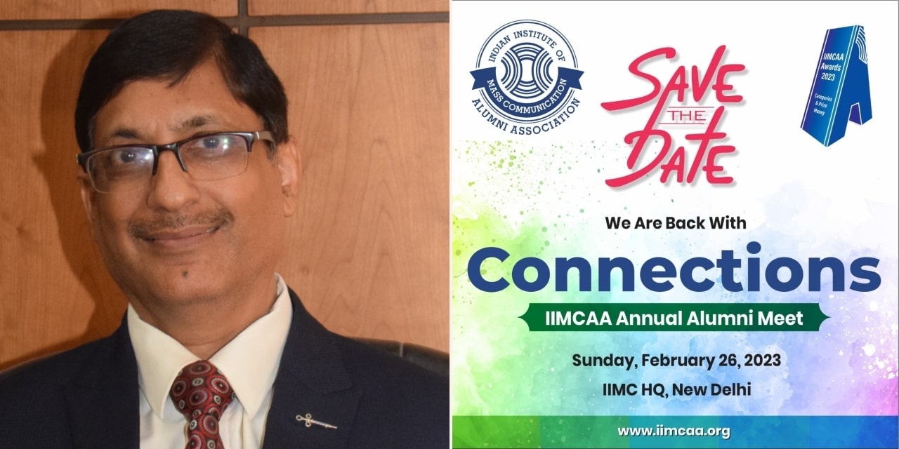 Mr. Mayank Kumar Agrawal, IIS | Auditor- IIMCAA Awards 2023