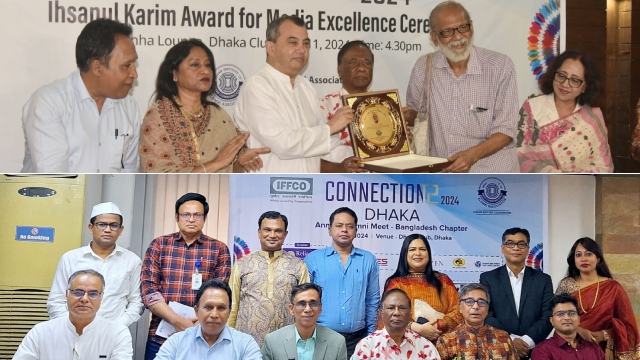 Afsan Chowdhury receives Ihsanul Karim Award for Media Excellence, IIMCAA Bangladesh Elects New Committee