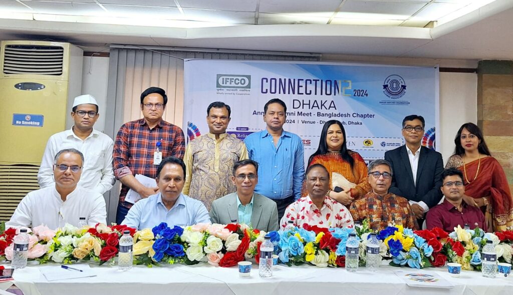 connections-dhaka-min