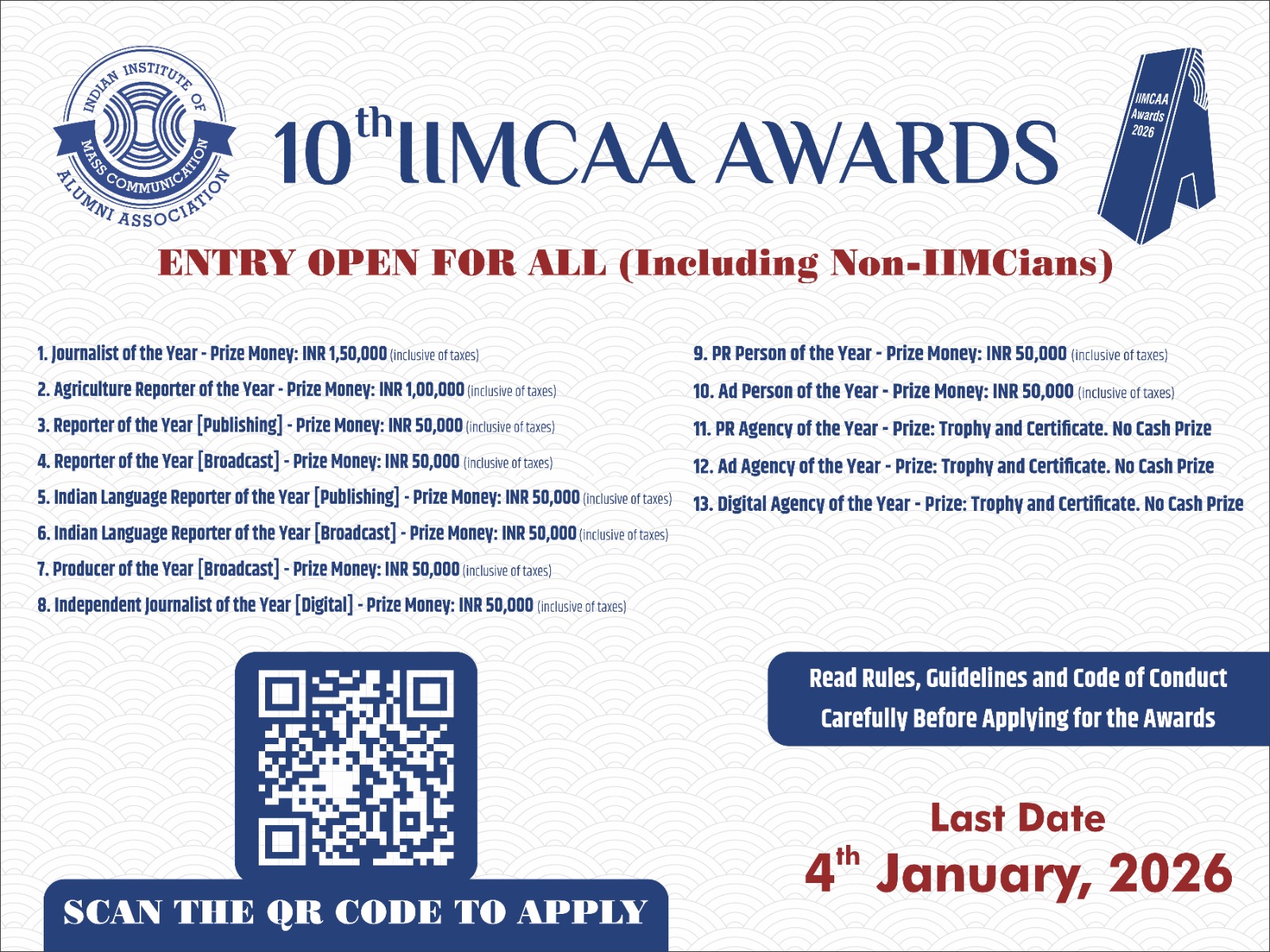 IIMCAA Awards 2025 Entry Open